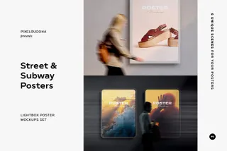 Street & Subway Poster Mockups