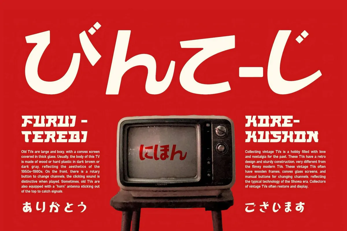 Kyouka — Japanese Font