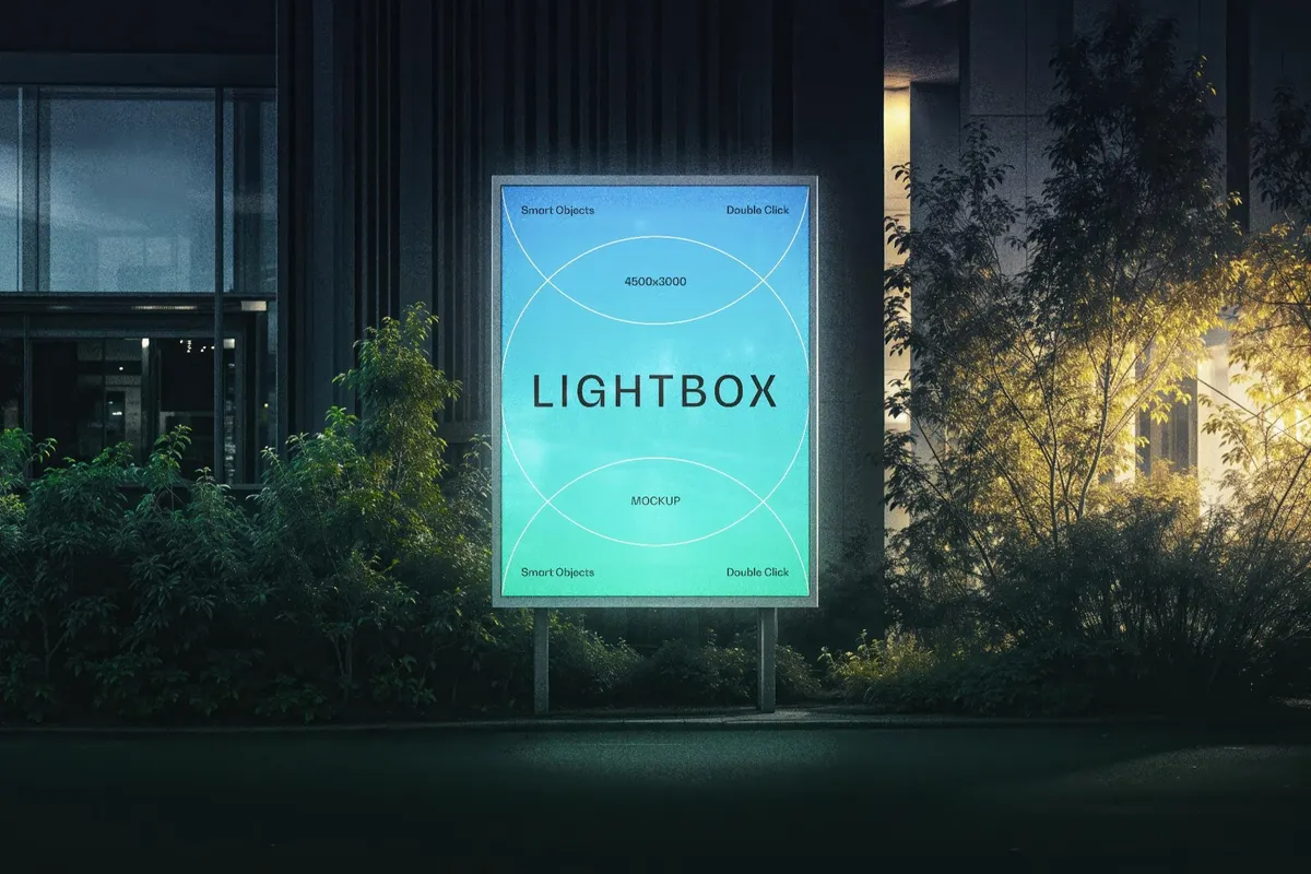 Lightbox At Night Mockup