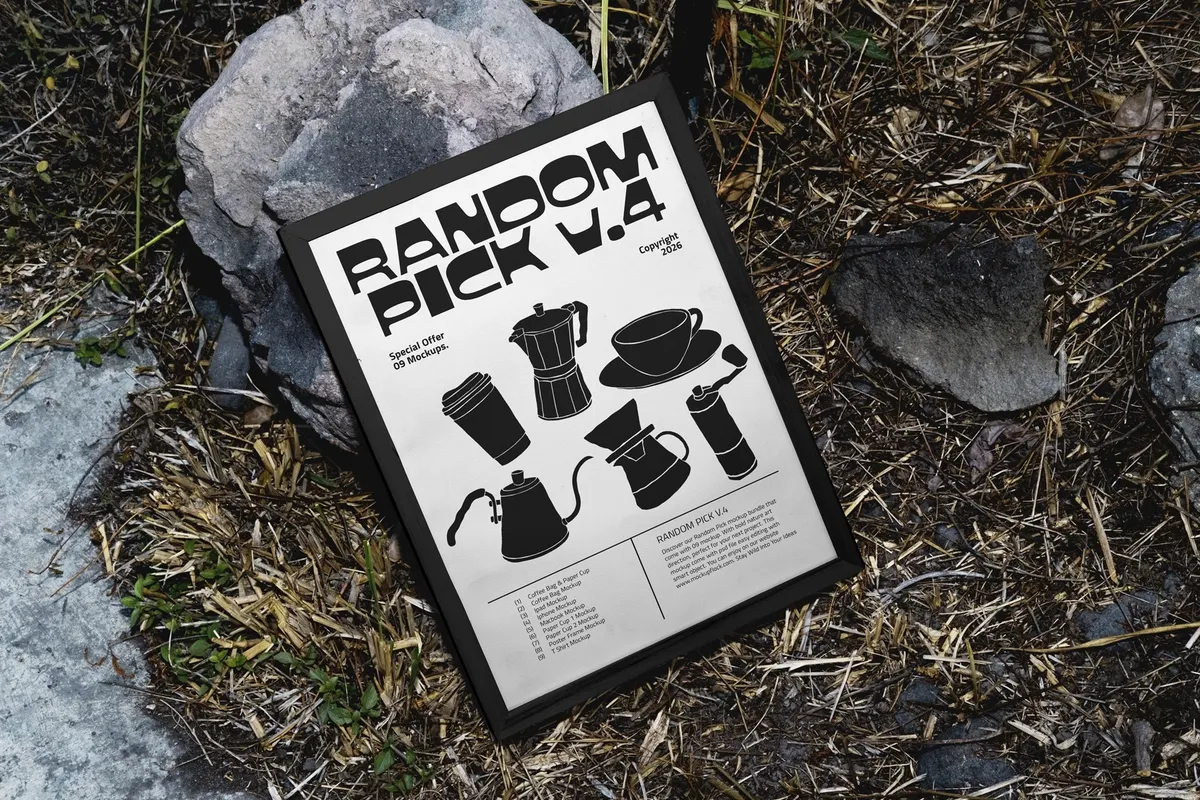RP.V4 Framed Poster Mockup