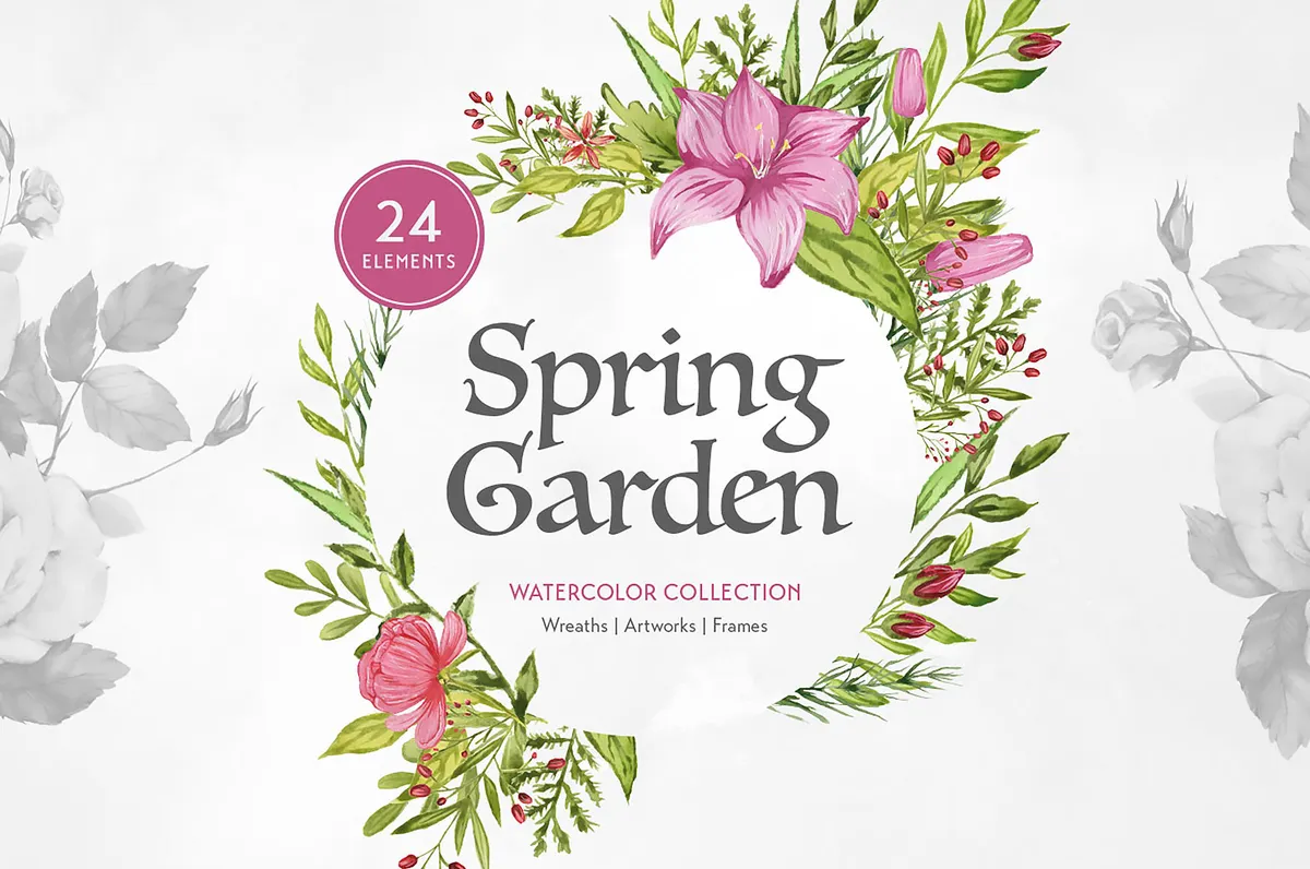 Spring Garden Watercolors