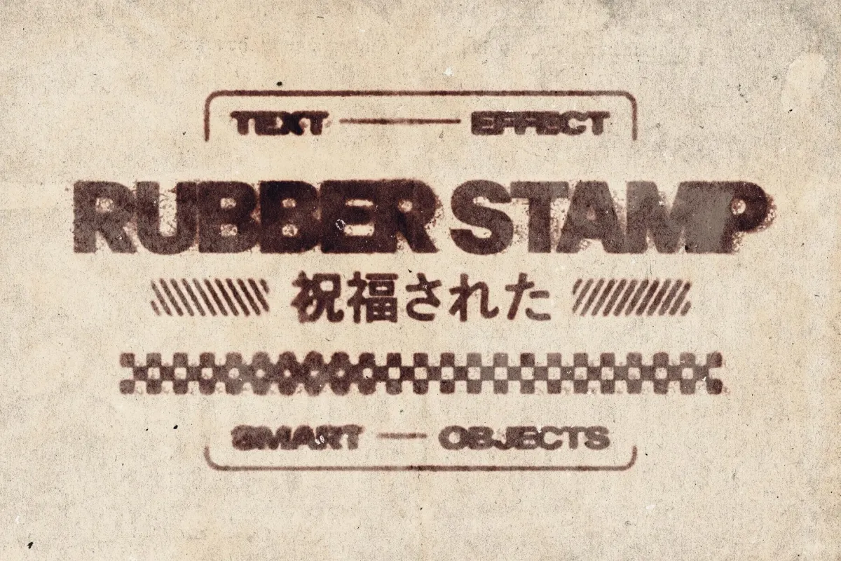 Rubber Stamp Text Effect