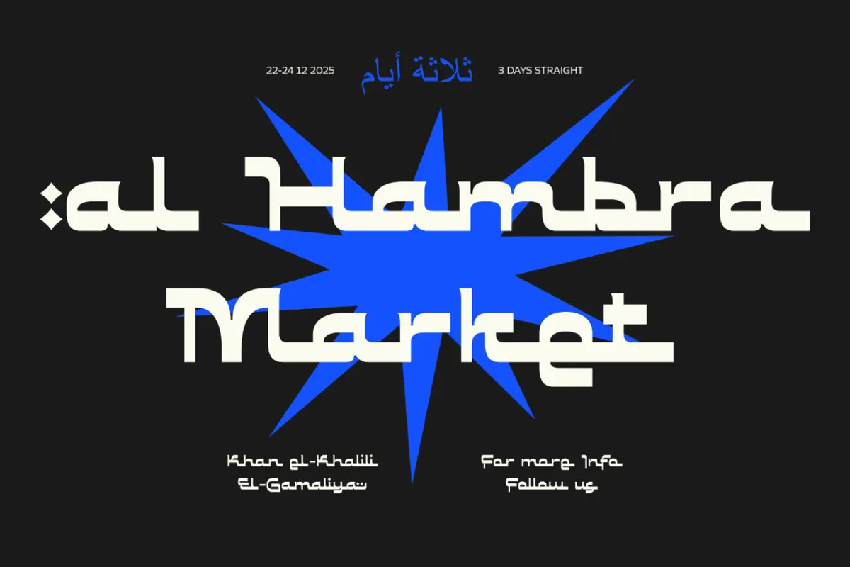 Serunya Ramadhan - Arabic Style Font