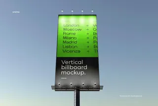 Minimal Billboard Mockup