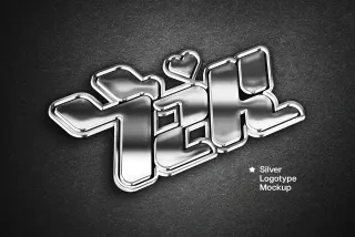 Silver Logo Mockup