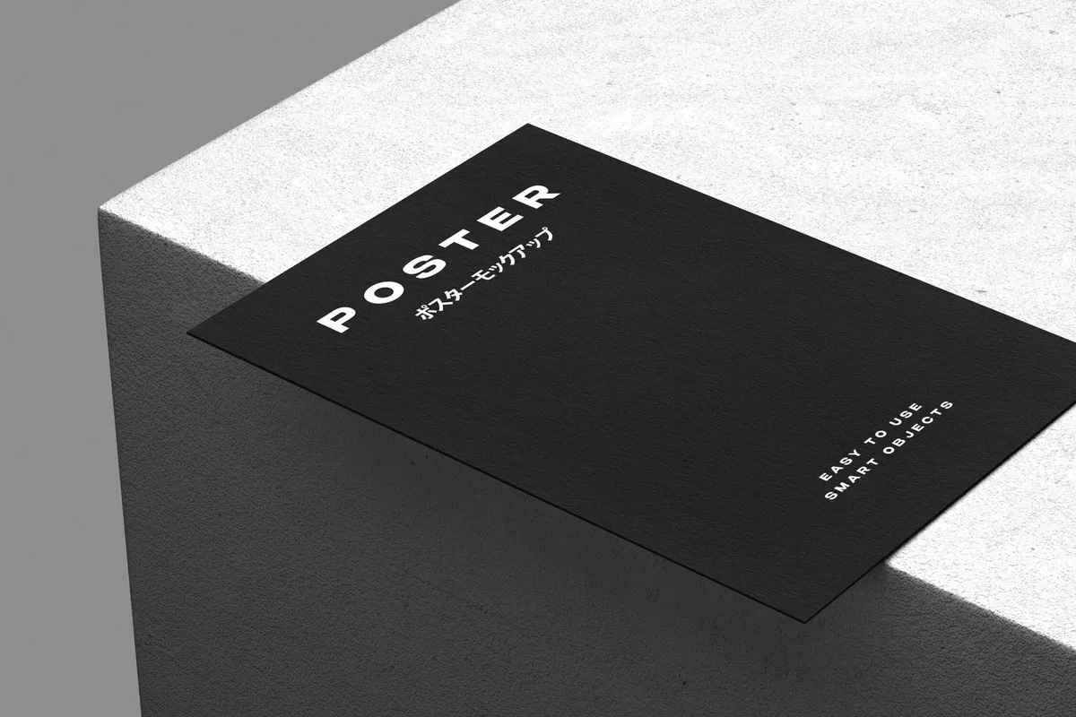 A4 Paper Mockup