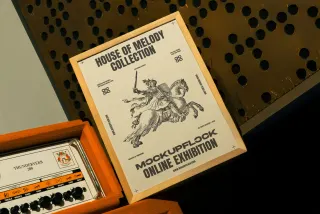 HOM Poster Mockup