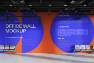 Office Wall Mockup