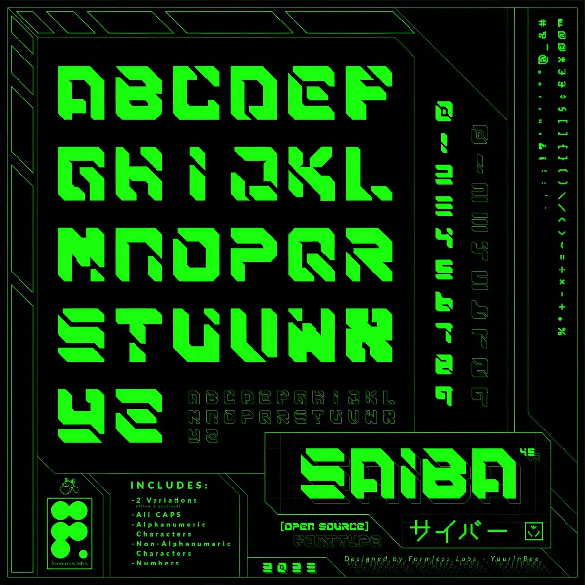 SAIBA-45 Font Family