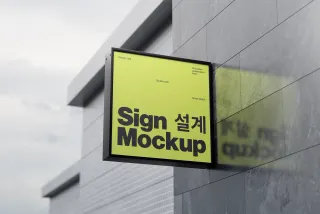 Sign Mockup