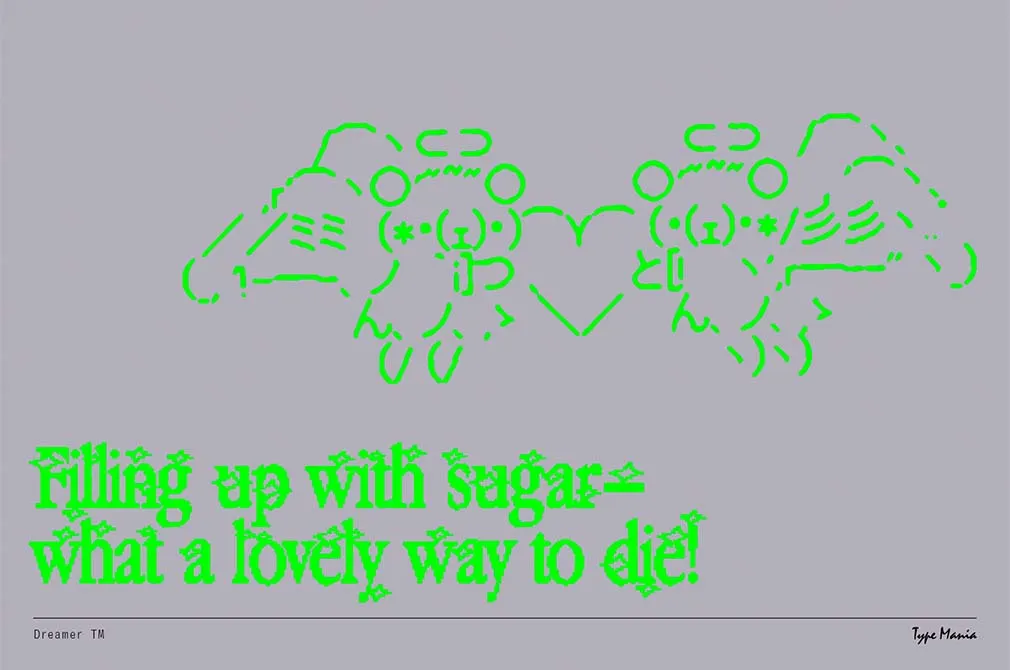 Dreamer TM | Y2K Pixel Font