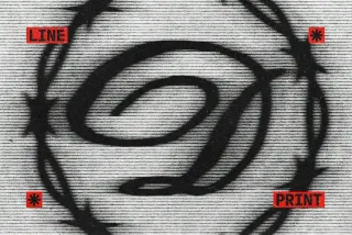 Line Print Distortion Text Effect
