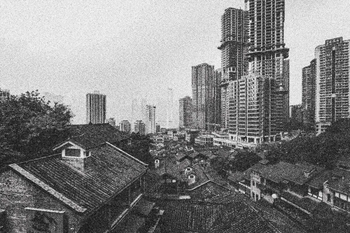 Retro Photo Effect