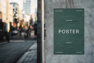 Sidewalk View Poster Mockup
