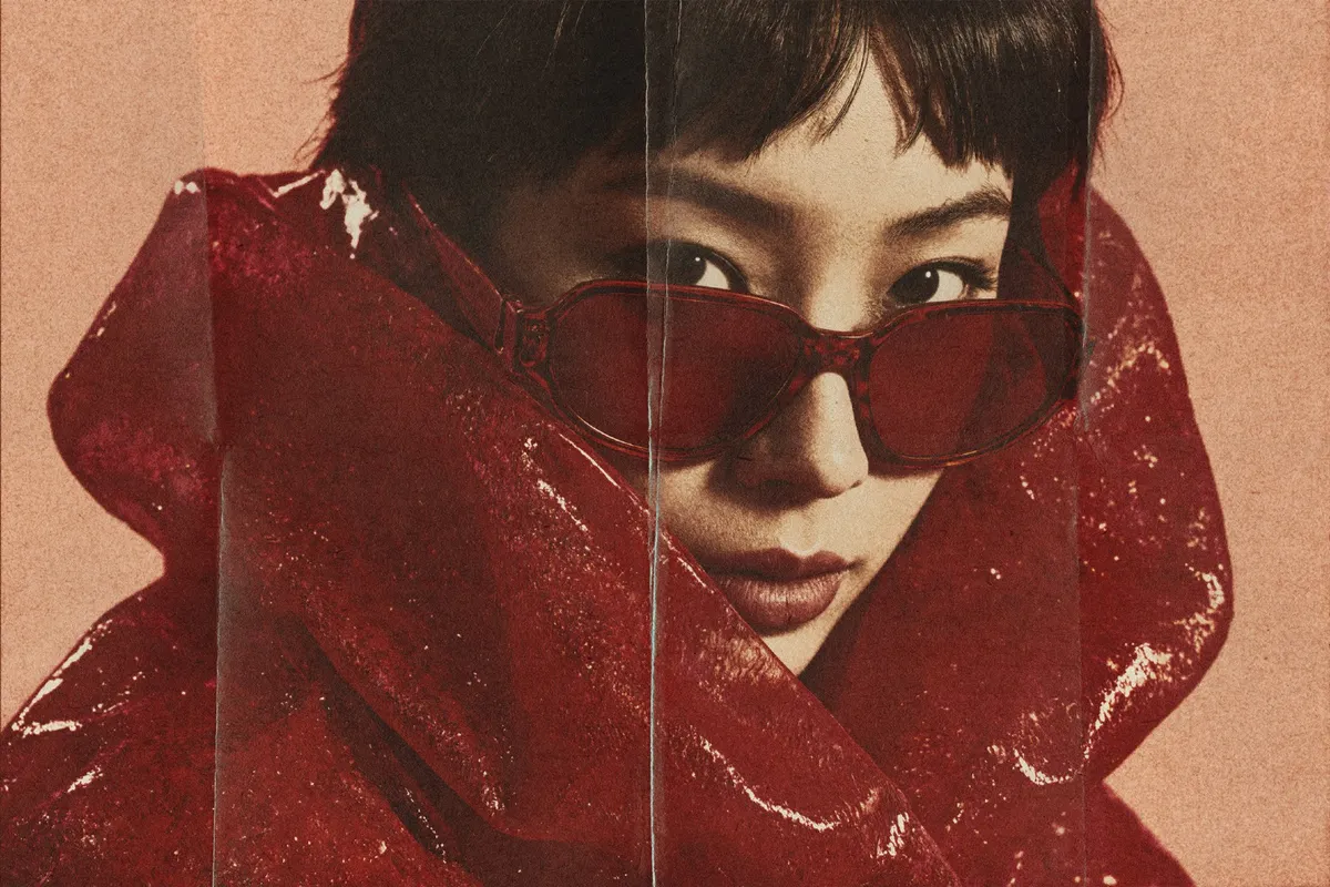 Vintage Paper Photo Effect