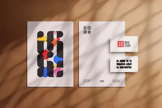 Shadow Overlay Stationery Mockups Vol. 2