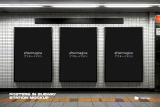 Posters in Subway Station Mockup