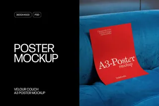 Velour Couch A3 Poster Mockup