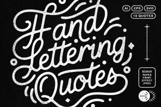 Hand-Lettering Quotes + Bonus Effect