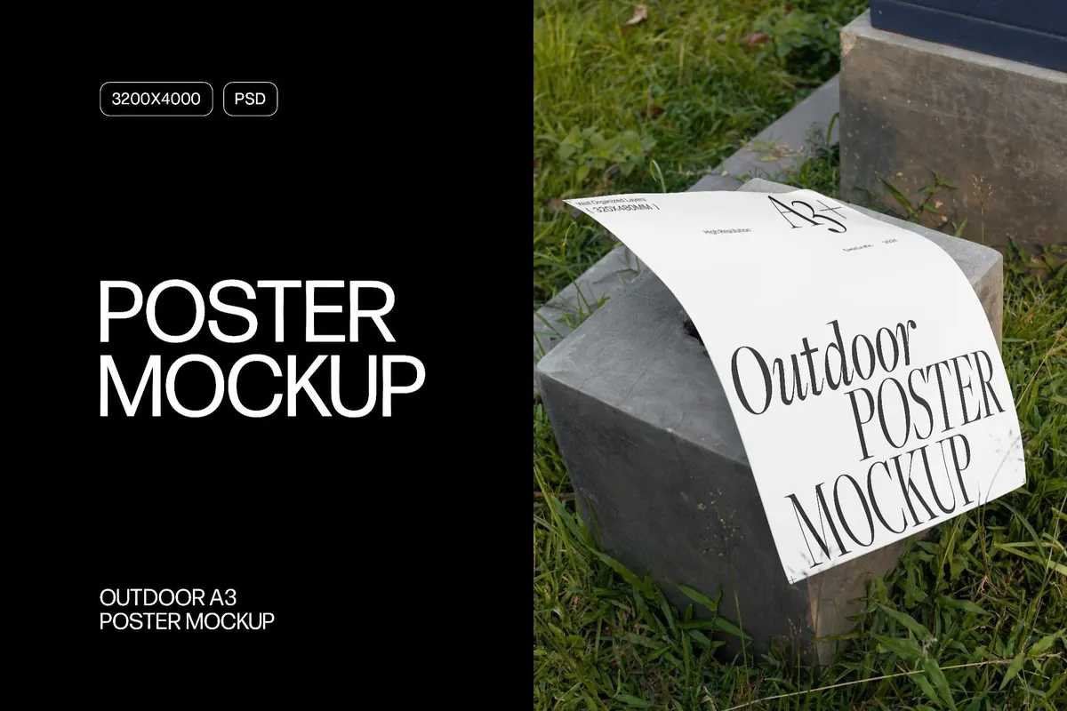 Outdoor A3 Poster Mockup