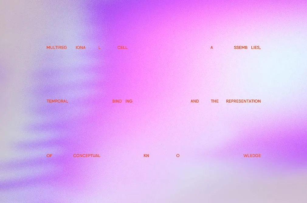 Temporal Two — Gradient Textures