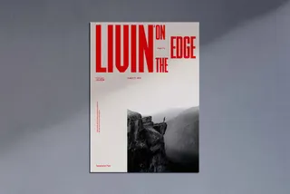 Art Film Poster / Flyer Template