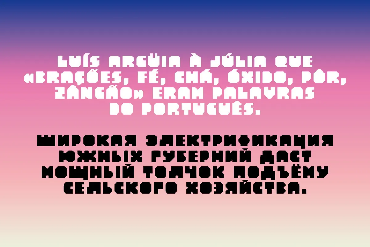 Blaec Font Family