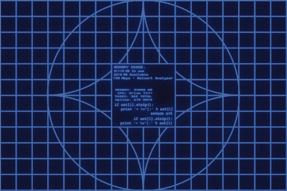 CRT Screen Text Effect