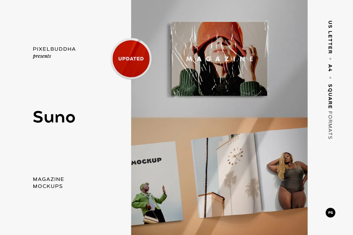 Print Showcase Mockup Bundle