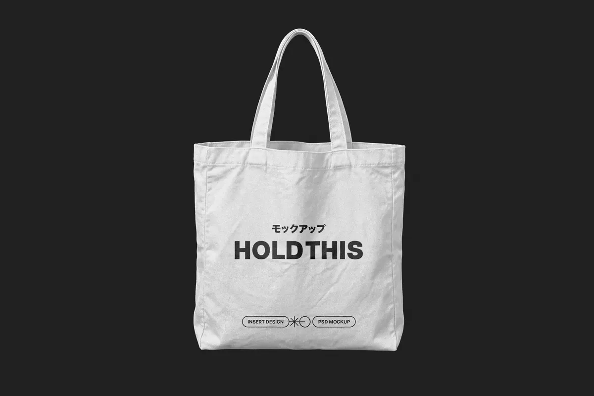 Structured Tote Bag Mockup