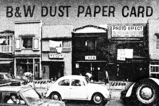 B&W Dust Paper Card Photo Effect