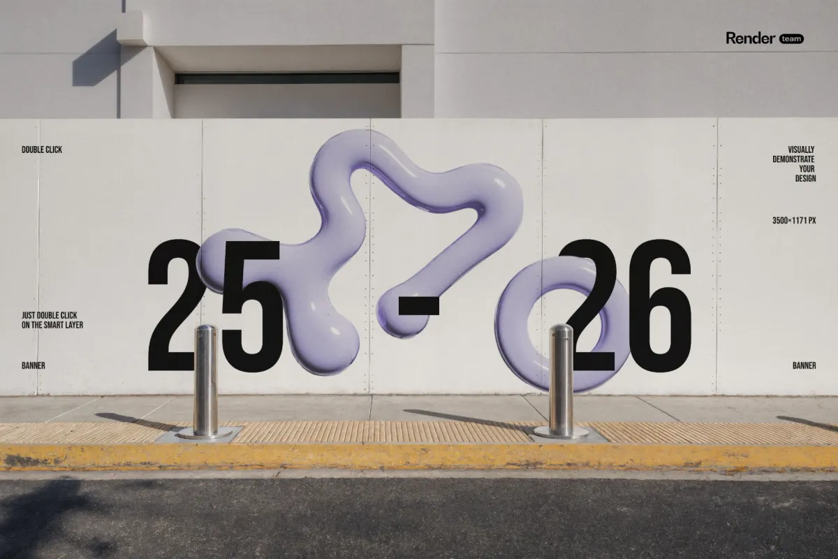 Outdoor Wall Banner Mockup