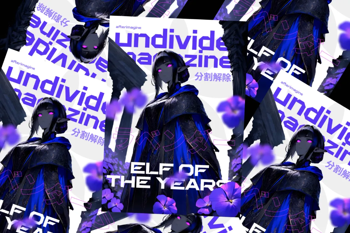 Subject Zero Futuristic Display Font