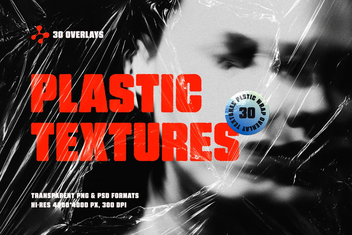 Plastic Wrap Textures
