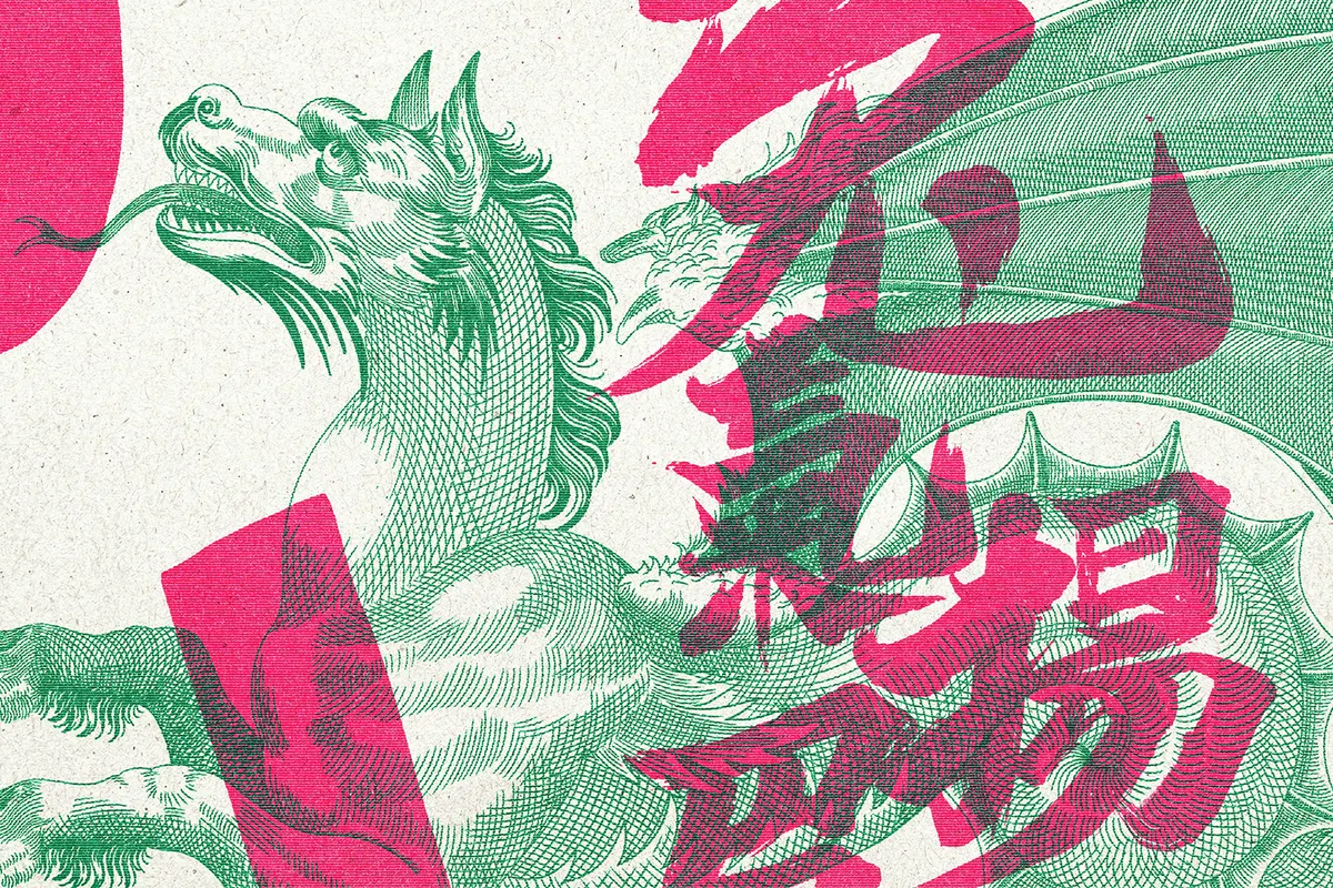 Old Master OverPrint Photoshop Effects