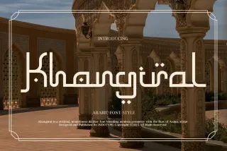 Khangiral - Monolinear Arabic Display Font