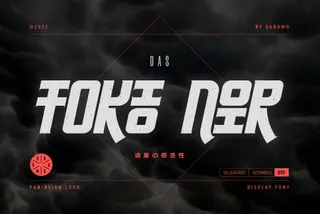 TOKIO NOIR Display Font