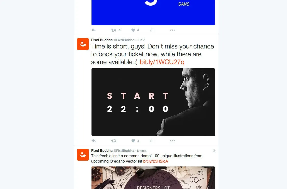Social Media Booster Kit 4