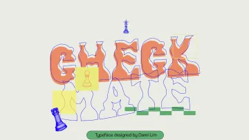 Checkmate - Groovy Wavy Font