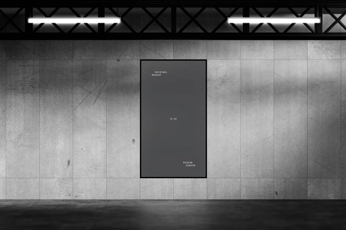 Concrete Wall Vertical Screen Mockup