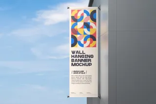 Outdoor Hanging Banner Mockup Front View