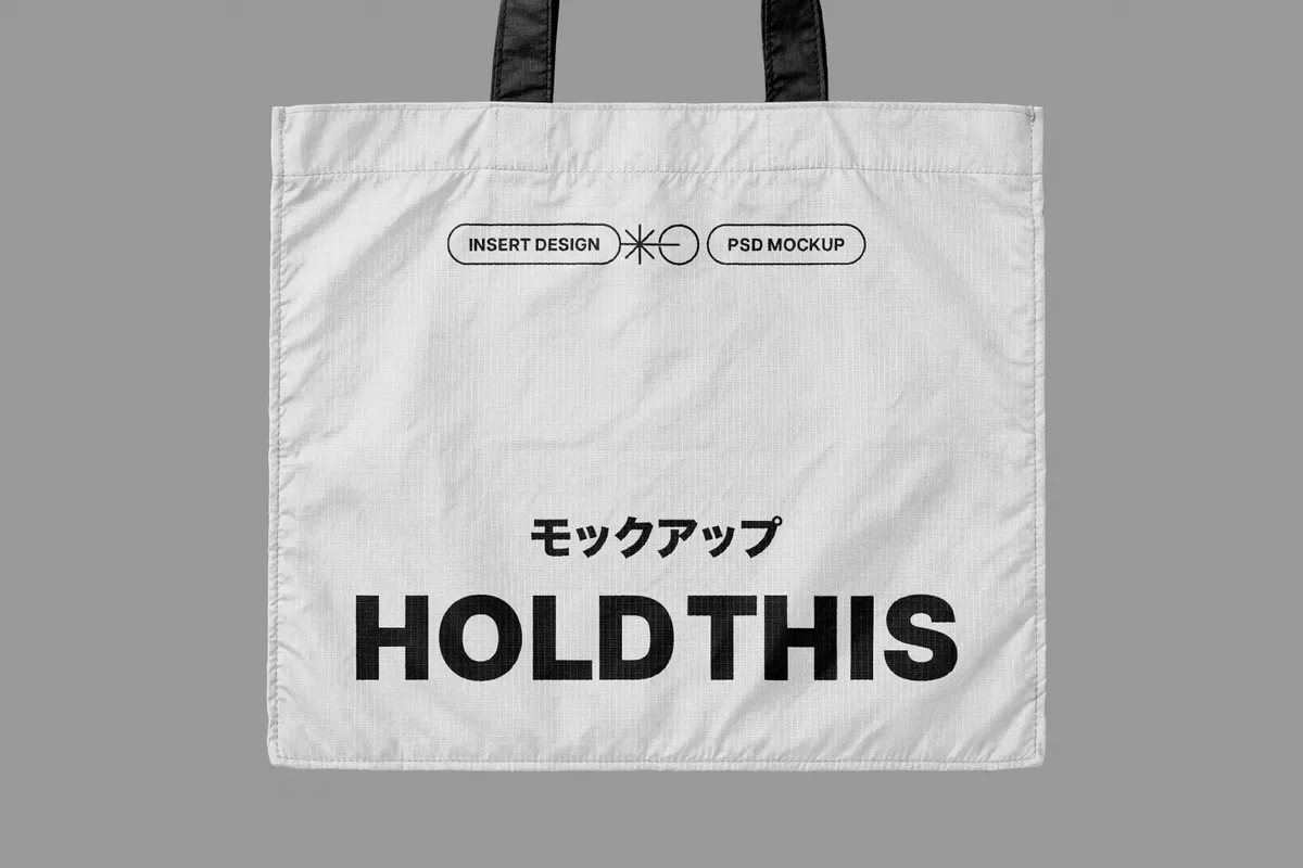 Ripstop Tote Bag Mockup