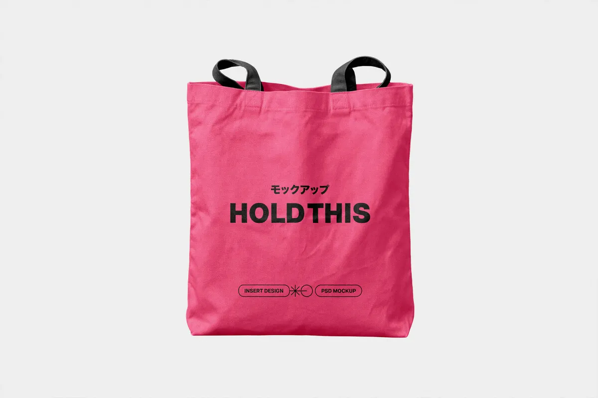 12-in-1 Tote Bag Mockups Bundle