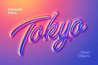 Gradient Holo Text & Logo Effect