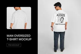 Men's Oversized T-Shirt Mockup — Back View