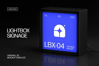 Perspective View Lightbox Mockup