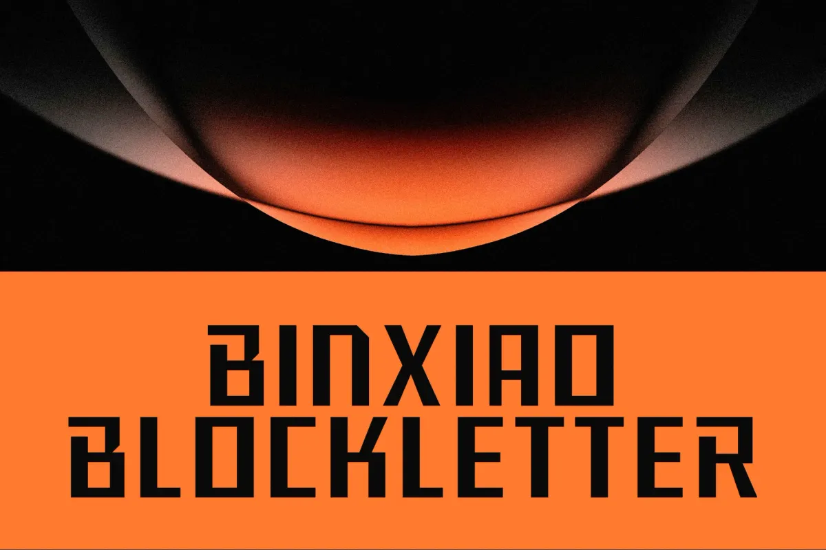 Binxiao Blockletter Font