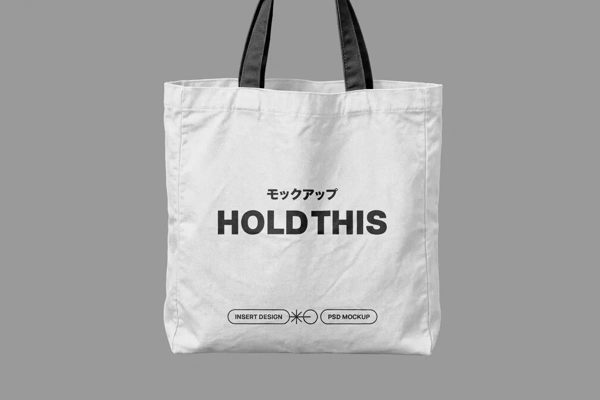 Structured Tote Bag Mockup