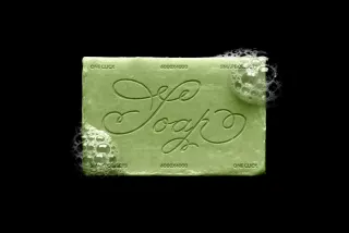Soap Bar Mockup
