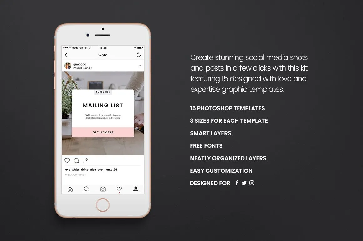 Social Media Booster Kit 4